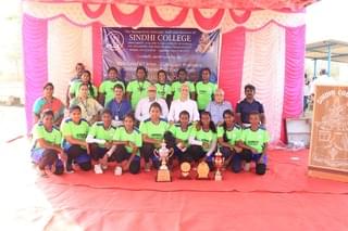 Sindhi College Events & Sports photo 14